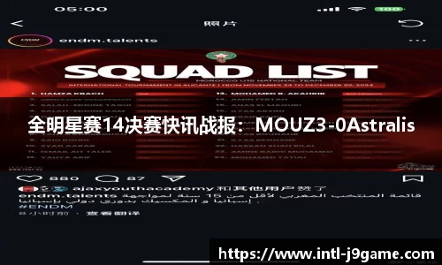 九游会J9官网