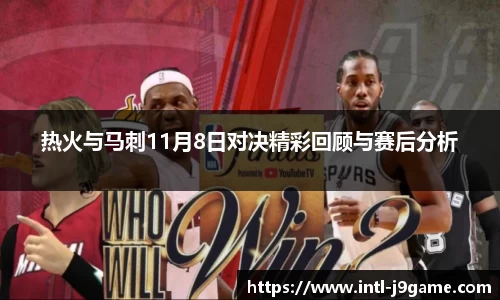 九游会J9官网