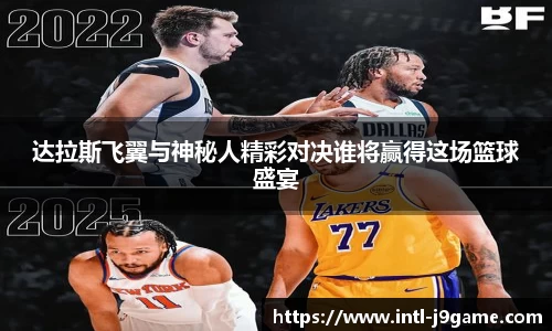 九游会J9官方网站